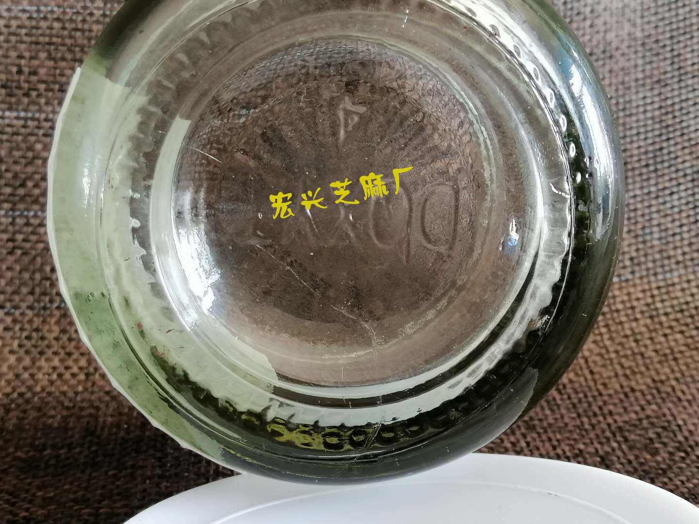 麻醬瓶